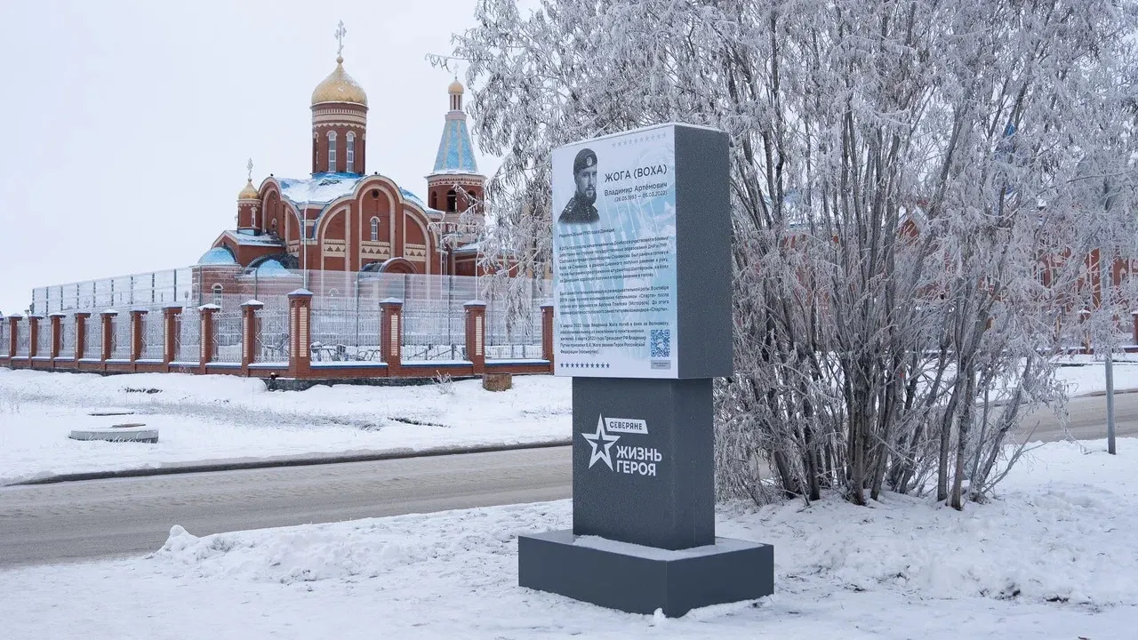 Фото: Виктория Еленова