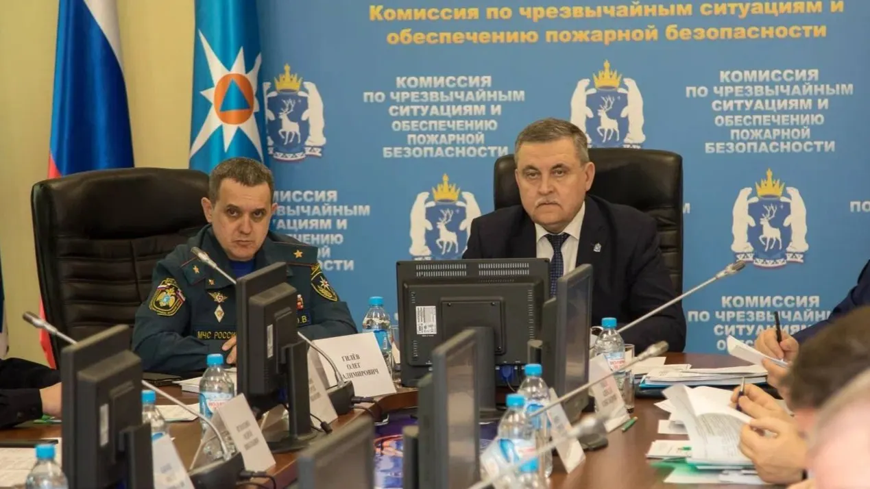 Фото: предоставлено Главным управлением МЧС России по ЯНАО