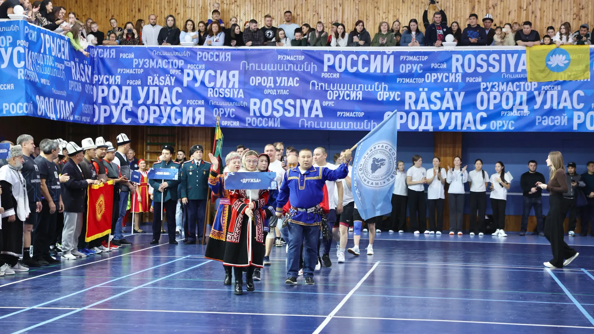 Фото: Андрей Ткачев / «Ямал-Медиа»