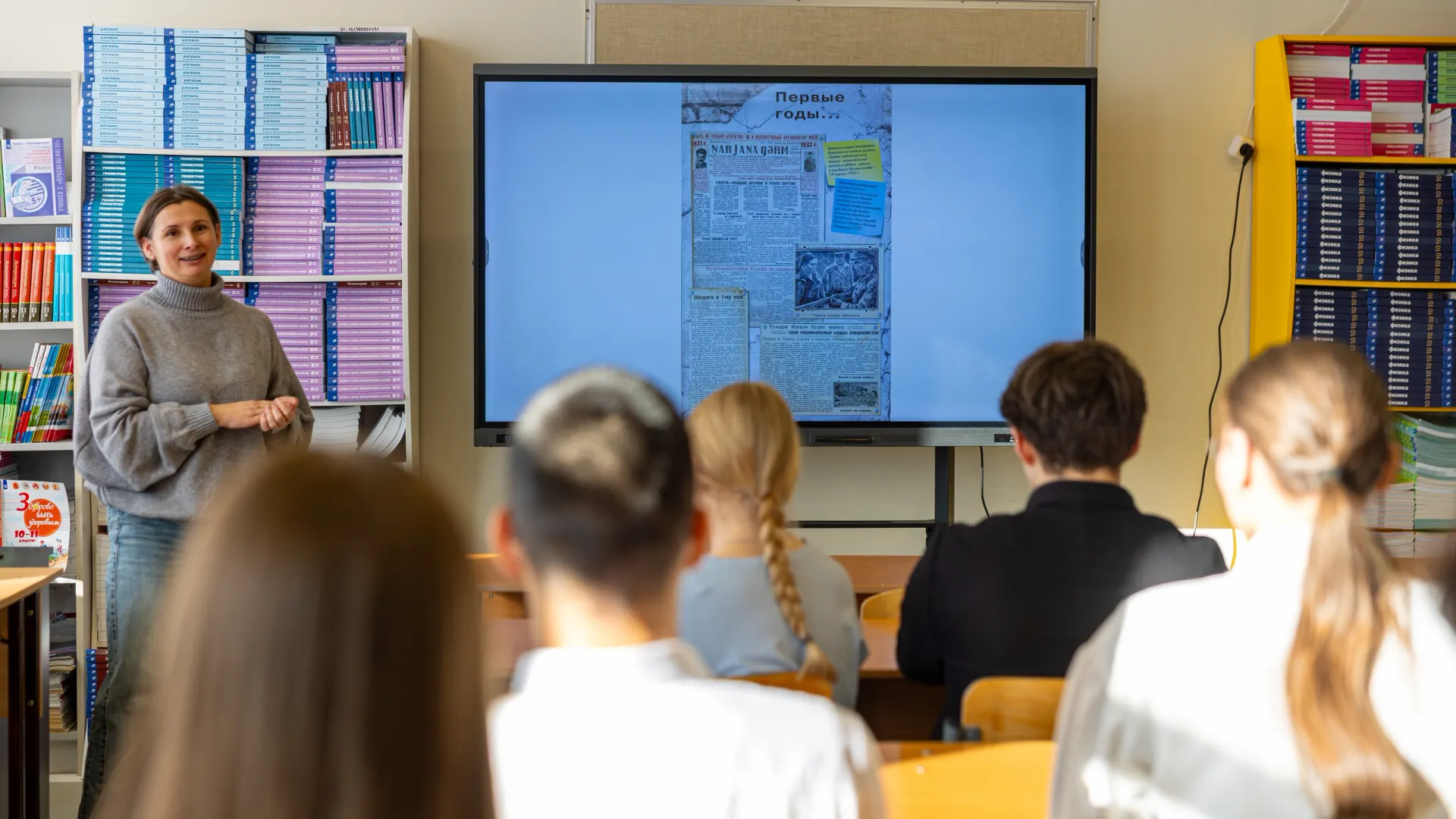 Фото: Никита Погодин / «Ямал-Медиа»