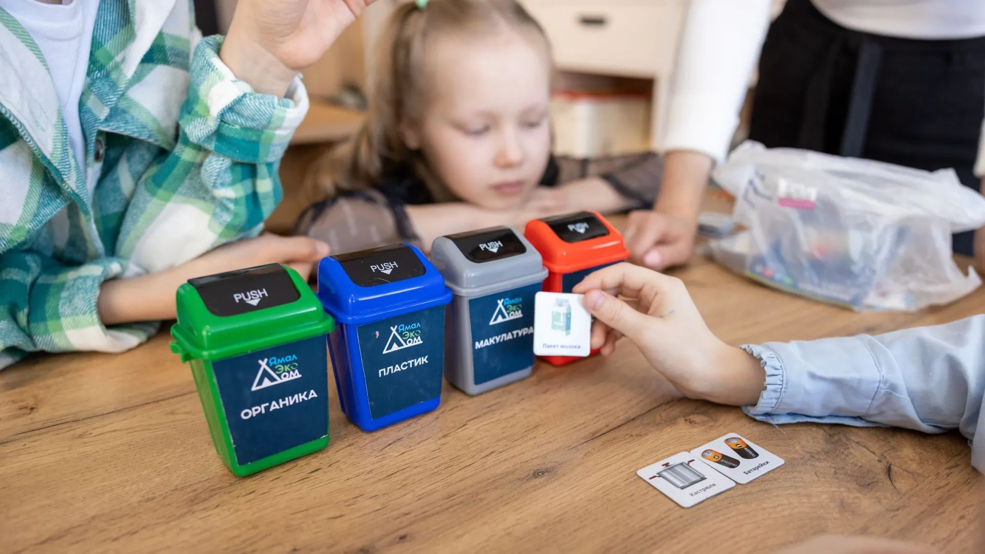 Главный акцент фестиваля — на бережливом использовании вещей и ресурсов. Фото: Федор Воронов / «Ямал-Медиа»