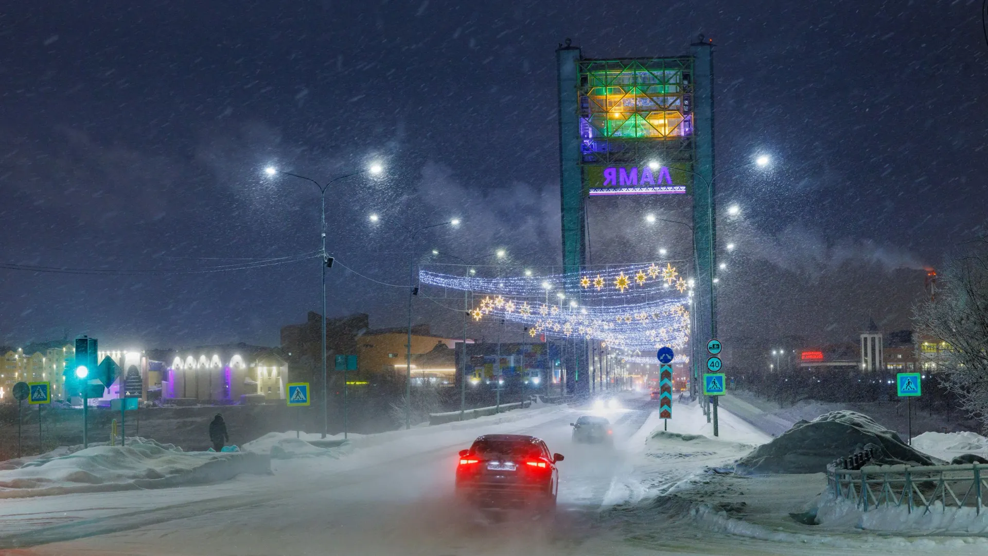 Фото: Федор Воронов / «Ямал-Медиа»