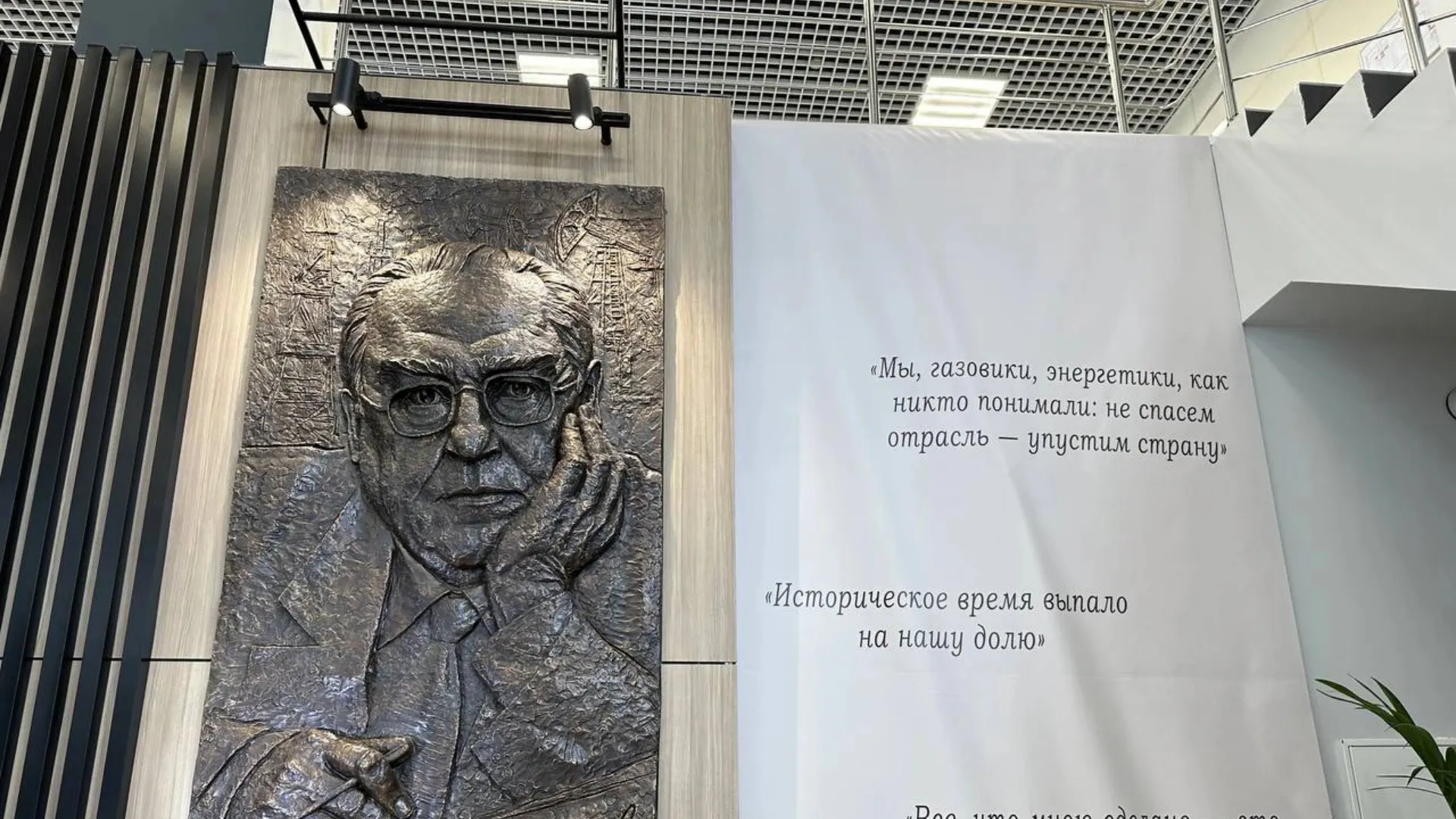 Фото: «Ямал-Медиа»