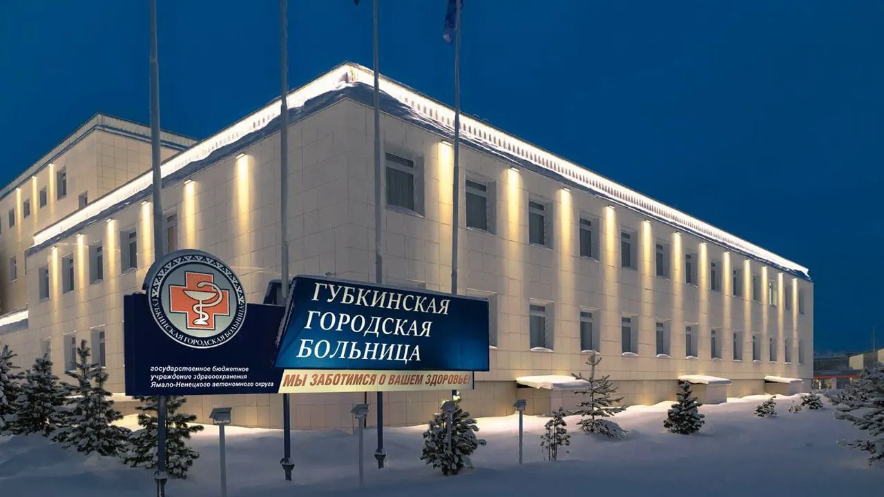 Фото: предоставлено пресс-службой губернатора ЯНАО