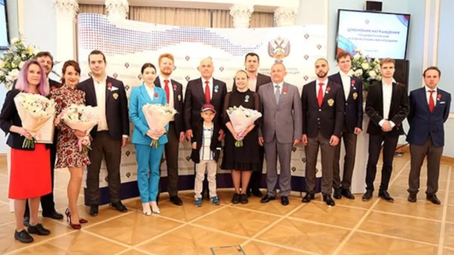 Фото Российской федерации шахмат