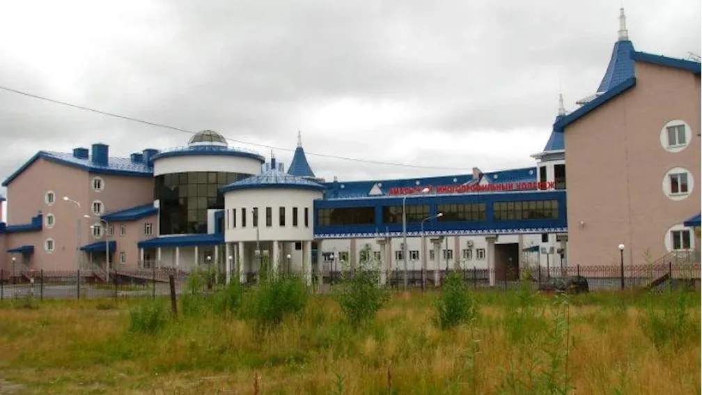 Фото wikimapia.org
