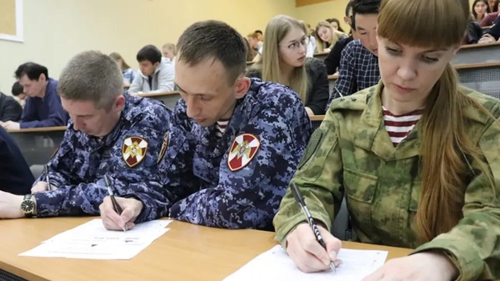 Фото с сайта ynao.er.ru
