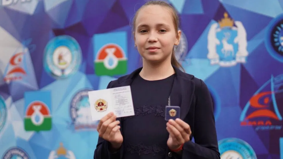 Фото Юлии Чудиновой