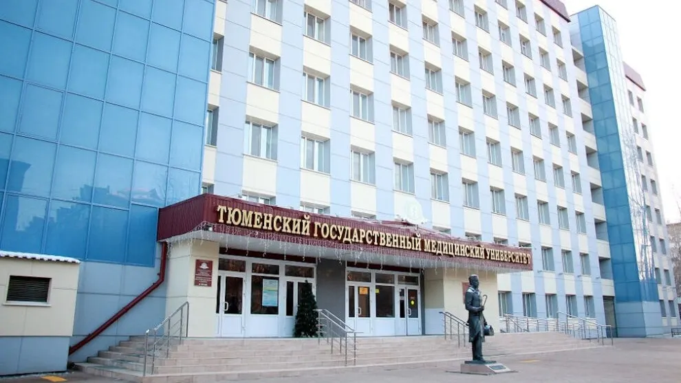 Фото с сайта vuzyi.lancmanschool.ru
