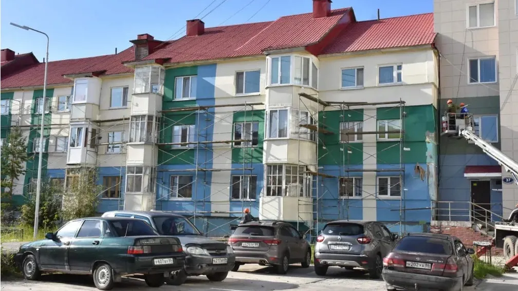 Фото администрации города Губкинский