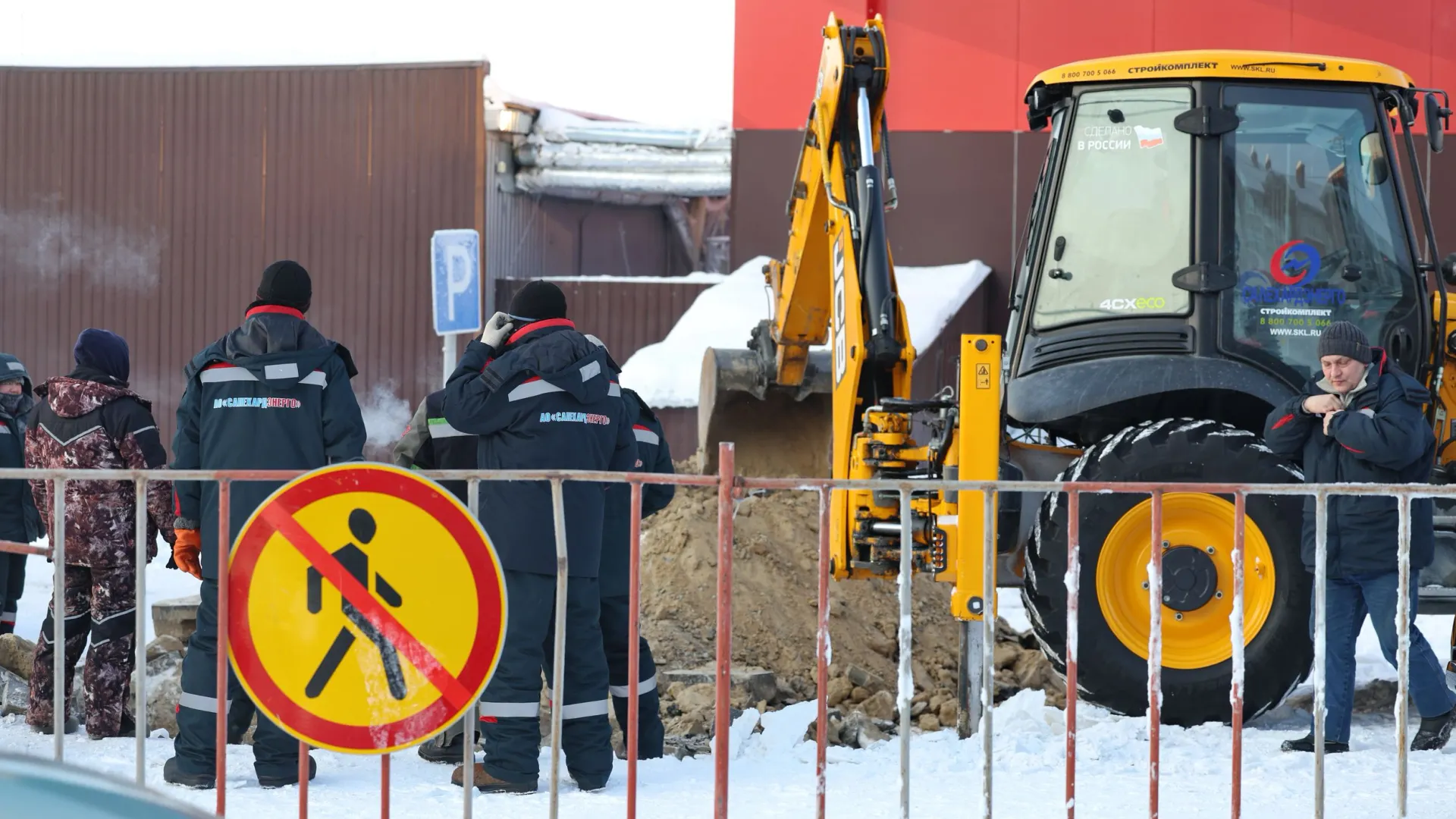 Фото: Андрей Ткачев / «Ямал-Медиа»