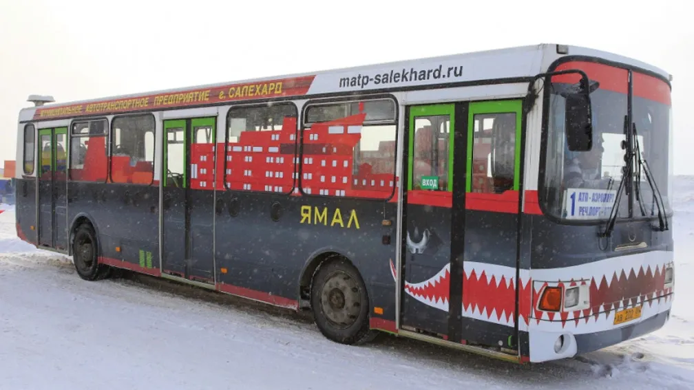 Фото с сайта yanao.ru