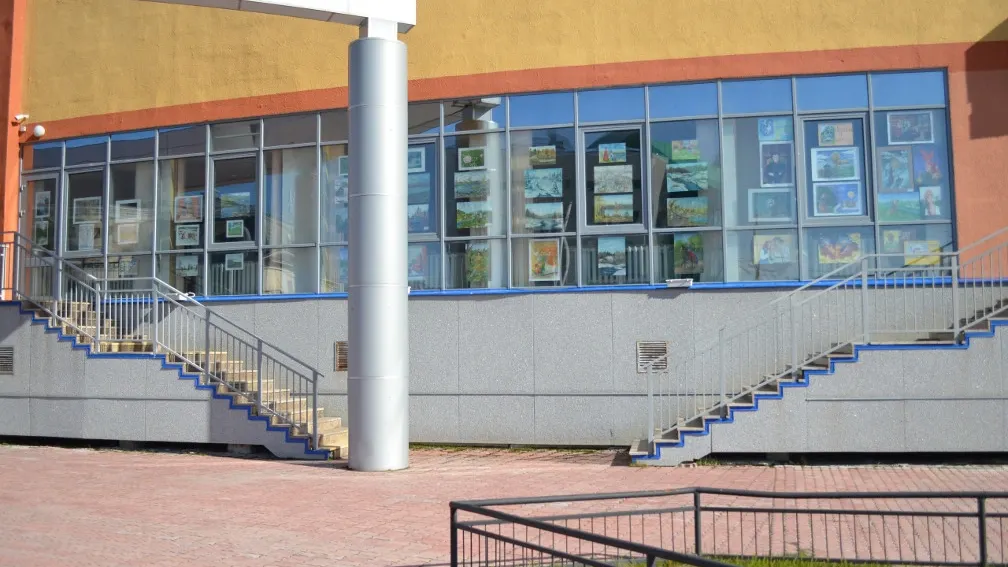 Детская школа искусств города Салехарда