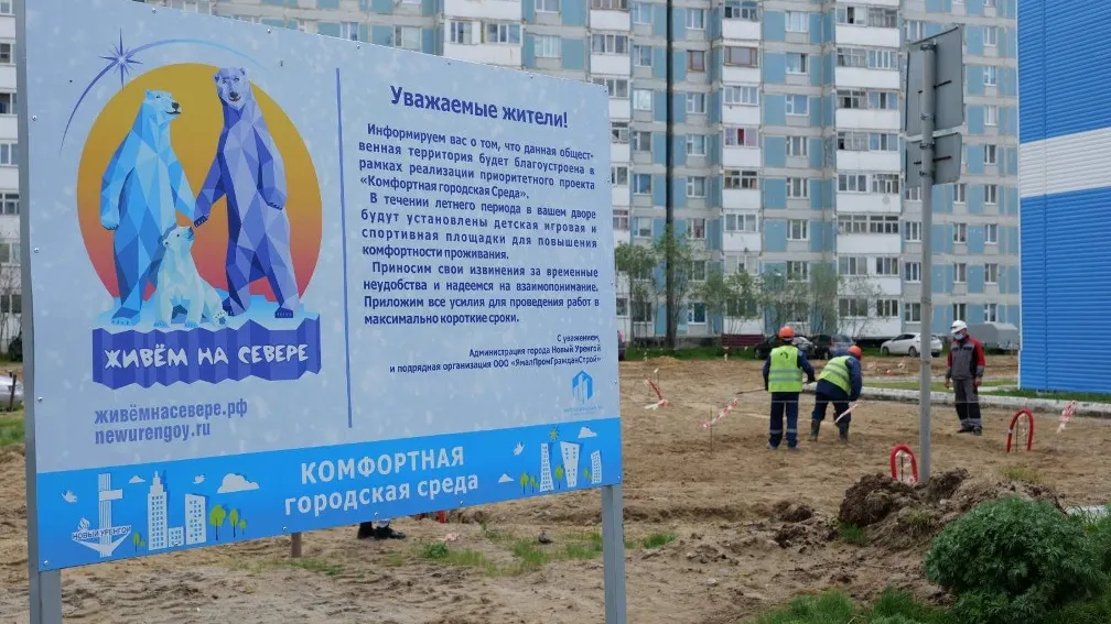 Фото Андрея Мальцева