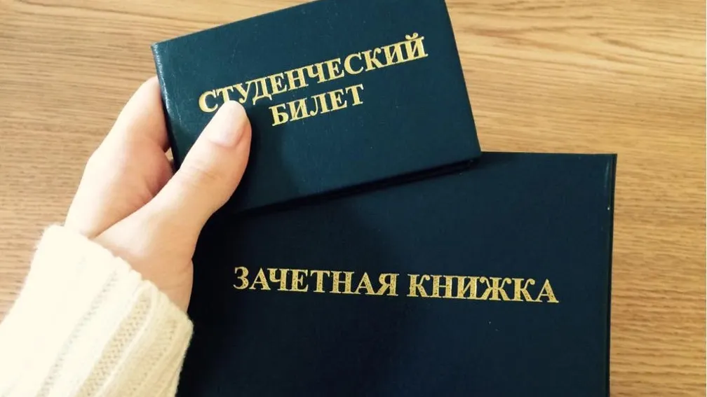 do.yanao.ru