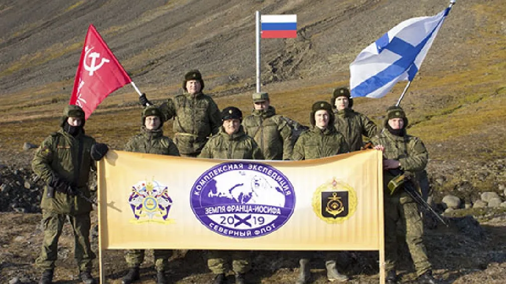 Фото с сайта function.mil.ru