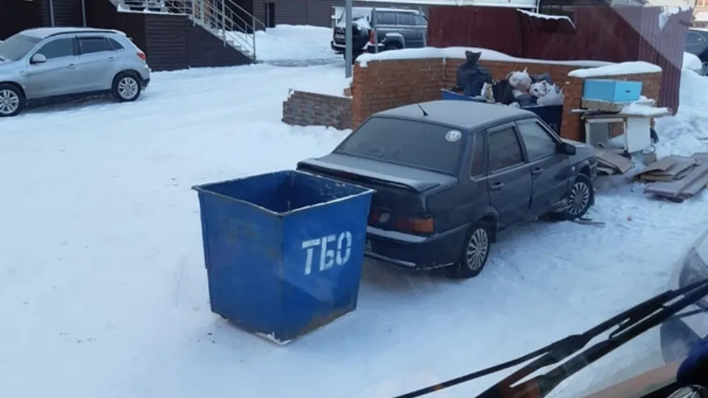 Фото группы в ВКонтакте «Сплетни Тарко-Сале»