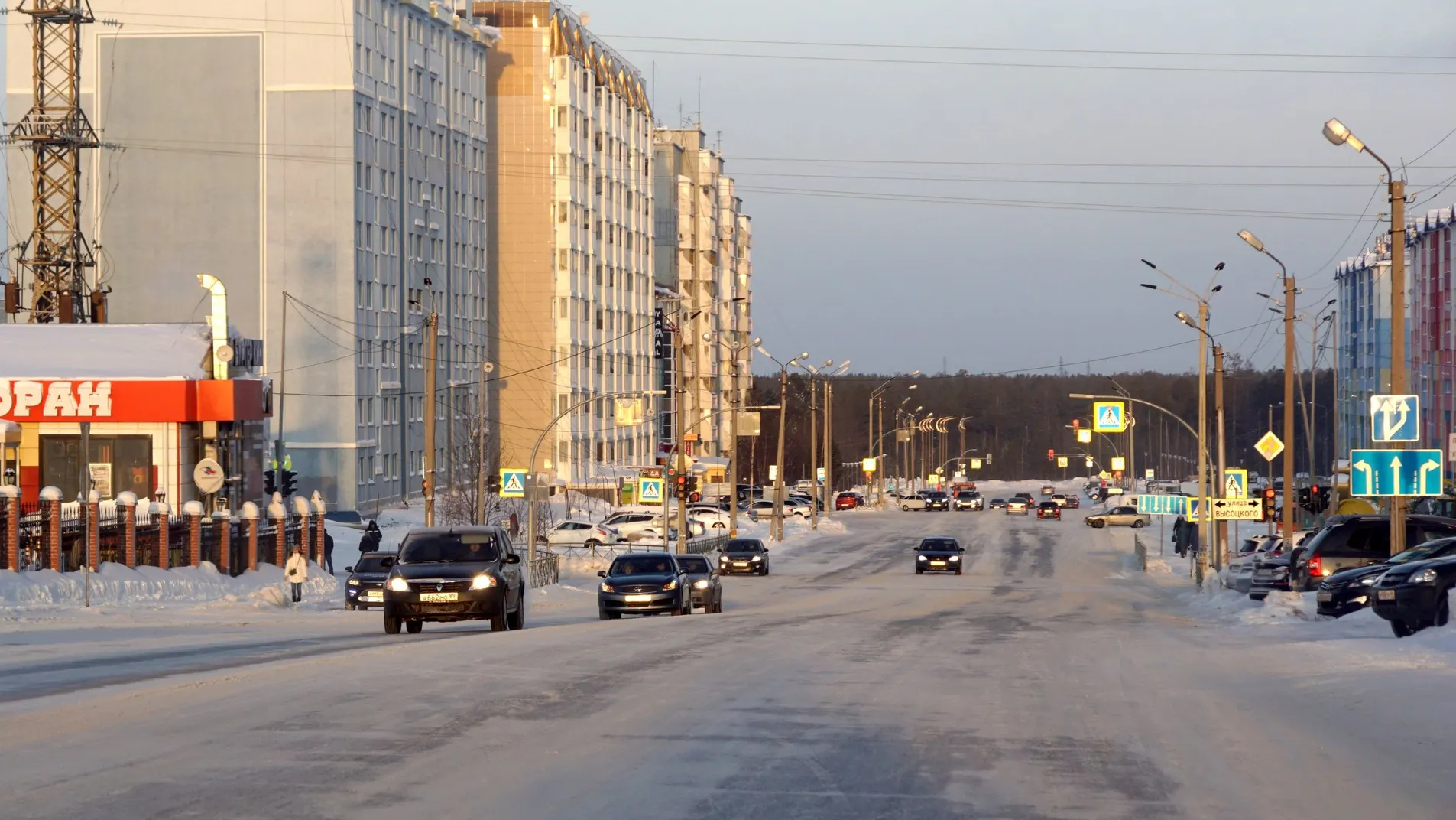 Фото: YURY LEDENTSOV/Shutterstock/Fotodom
