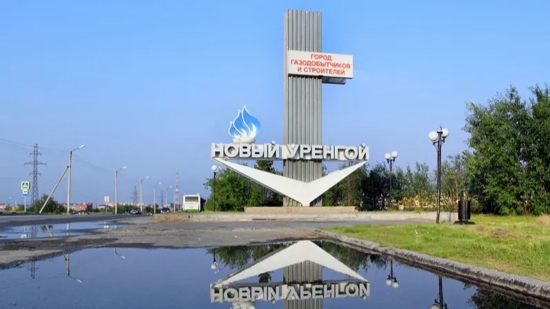 Стела в 2012 году. Фото: Grigorii Pisotscki / Shutterstock / Fotodom 