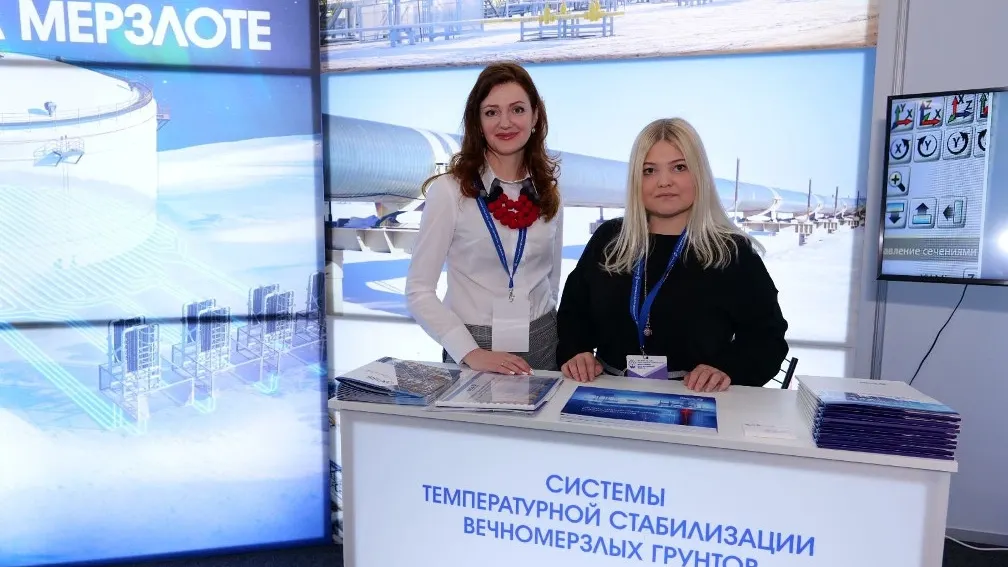 Фото с сайта newurengoy.ru