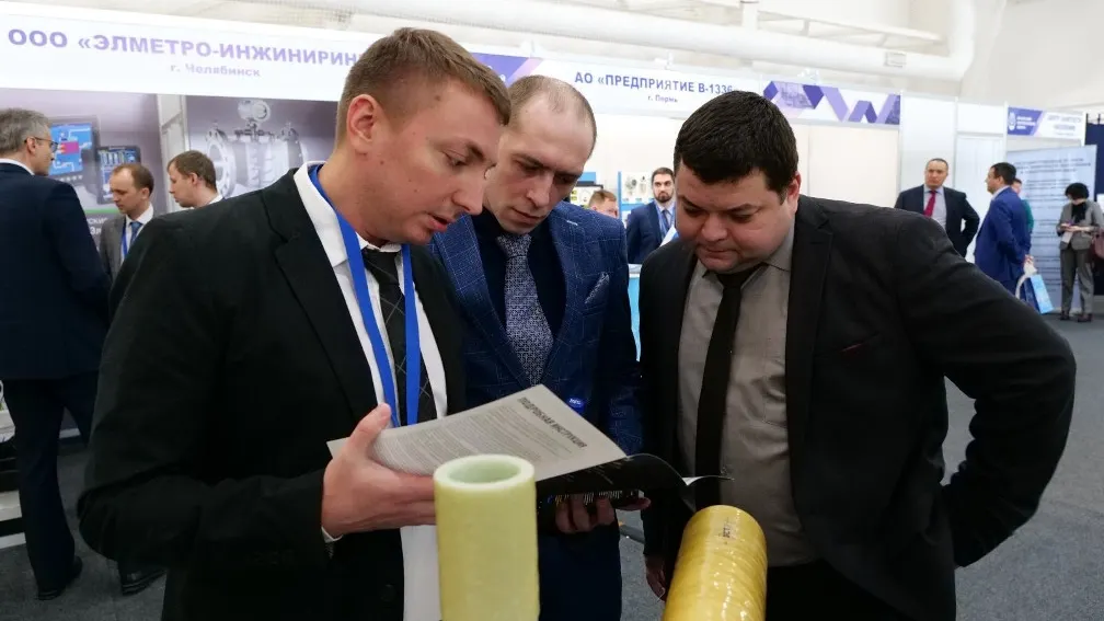 Фото с сайта newurengoy.ru