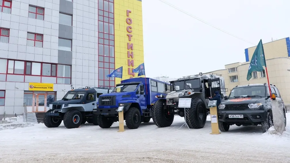 Фото с сайта newurengoy.ru