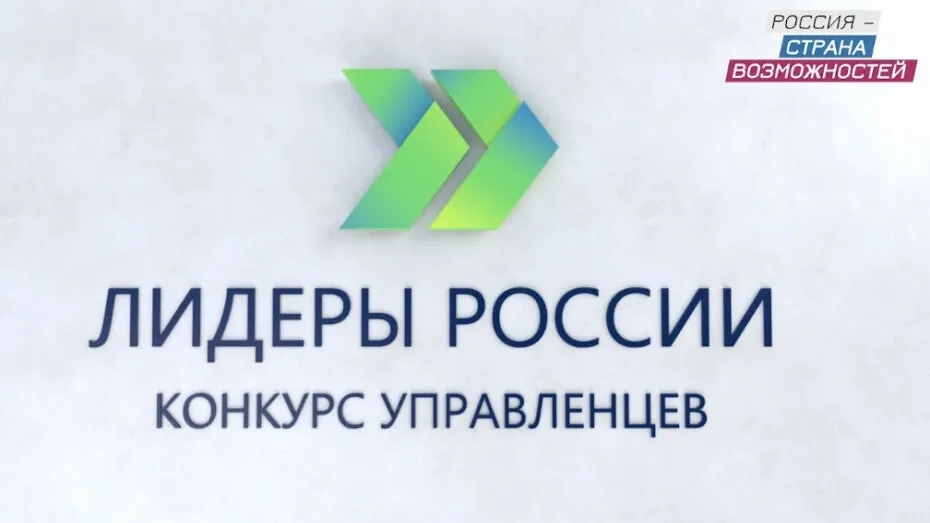 Фото с сайта d-russia.ru