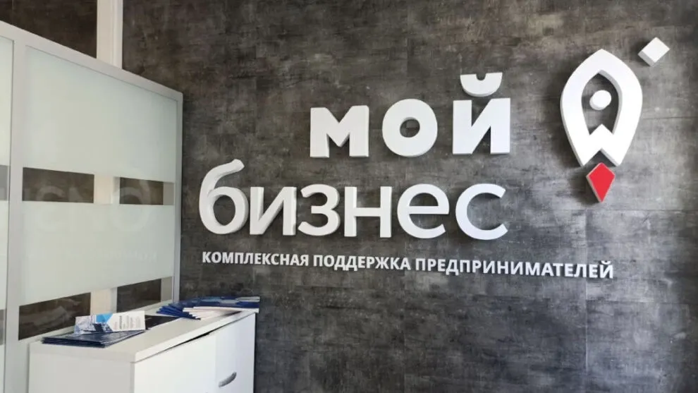 Фото: Владимир Ганчерко / ИА «Север-Пресс»