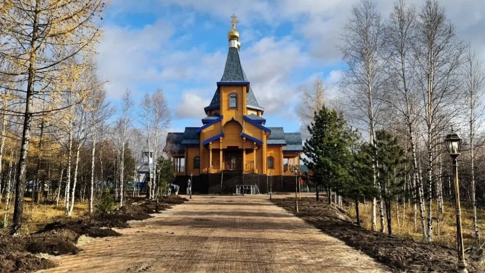 Фото из паблика «Уренгой online» «ВКонтакте»