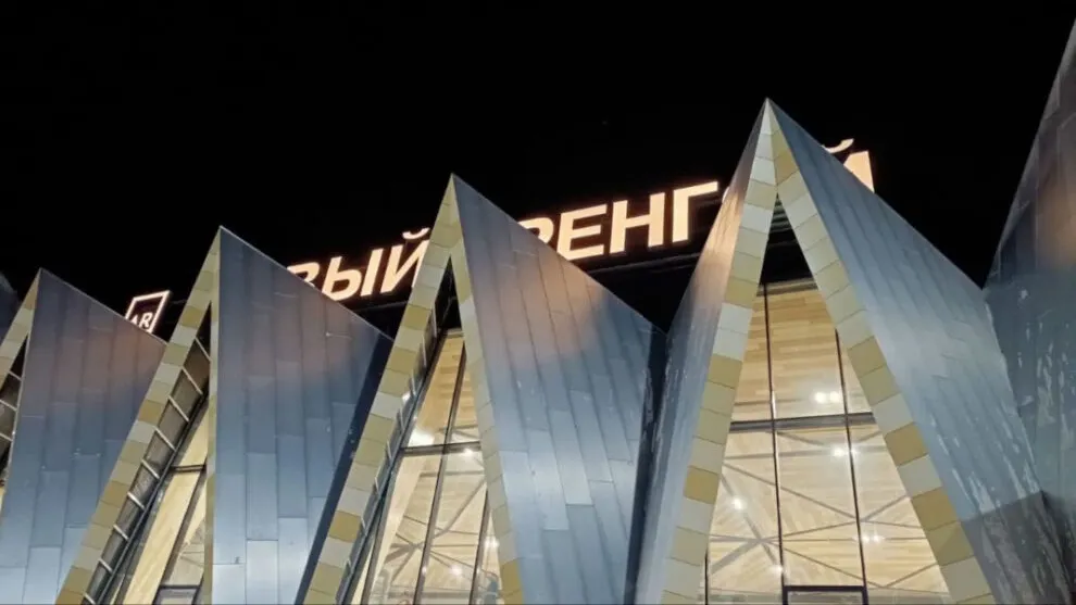 Фото: vk.com/novyurengoyairport