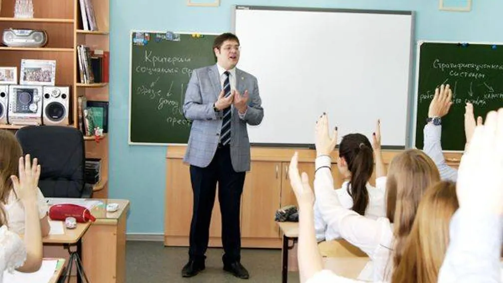 Фото с сайта ynao.er.ru