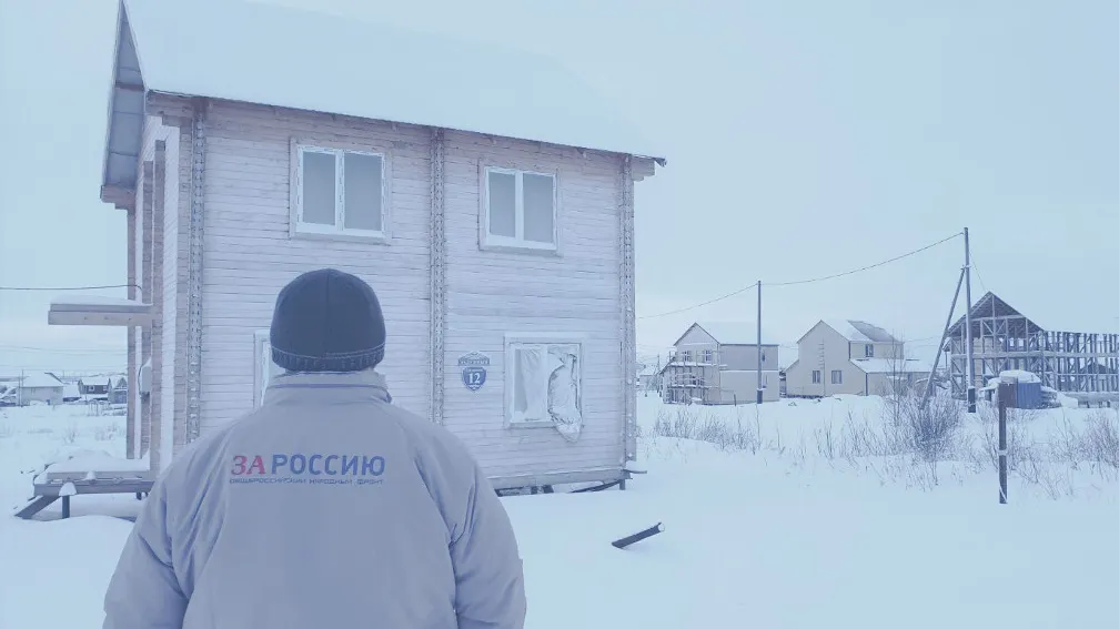 Фото ОНФ на Ямале