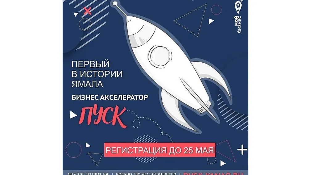 instagram.com/yamal_mb89