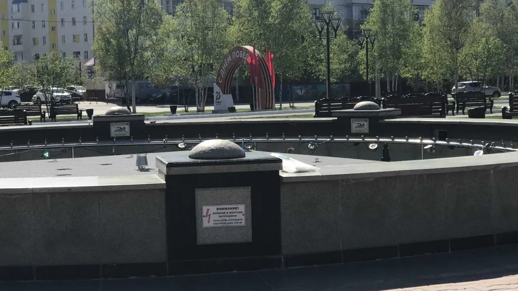 vk.com/anoyabrsk