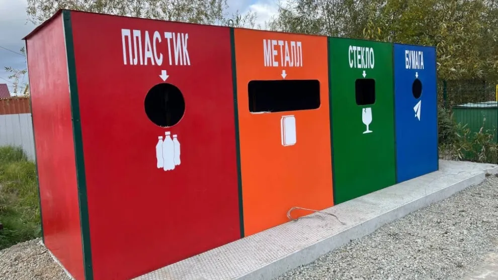 Фото предоставлено аккаунатом «ВКонтакте» Олега Попова