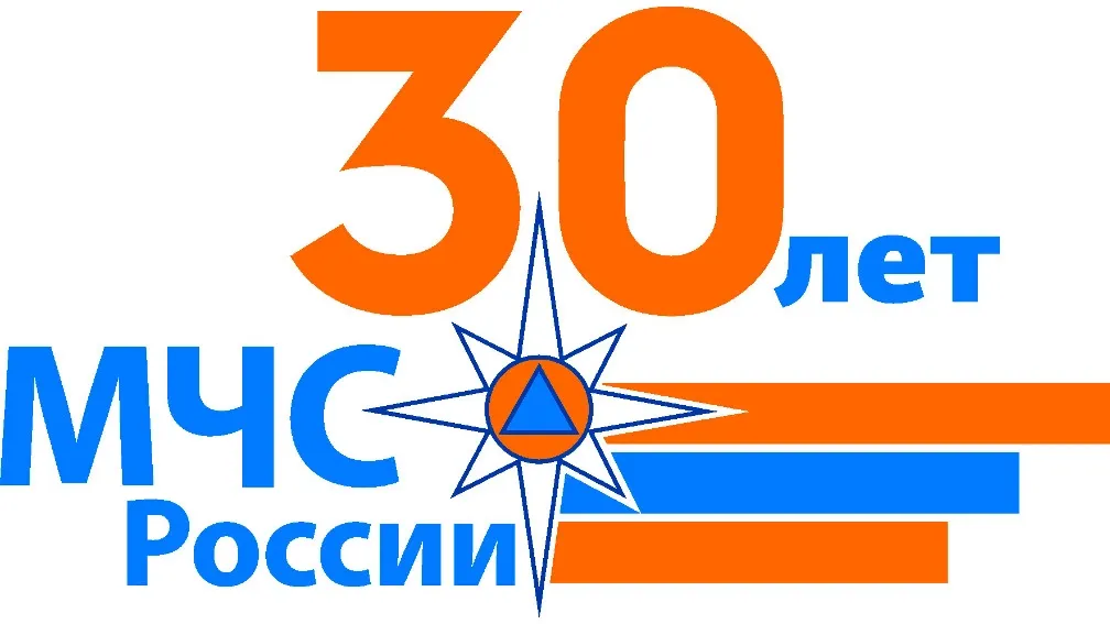 Фото Главного управления МЧС России по Ямалу