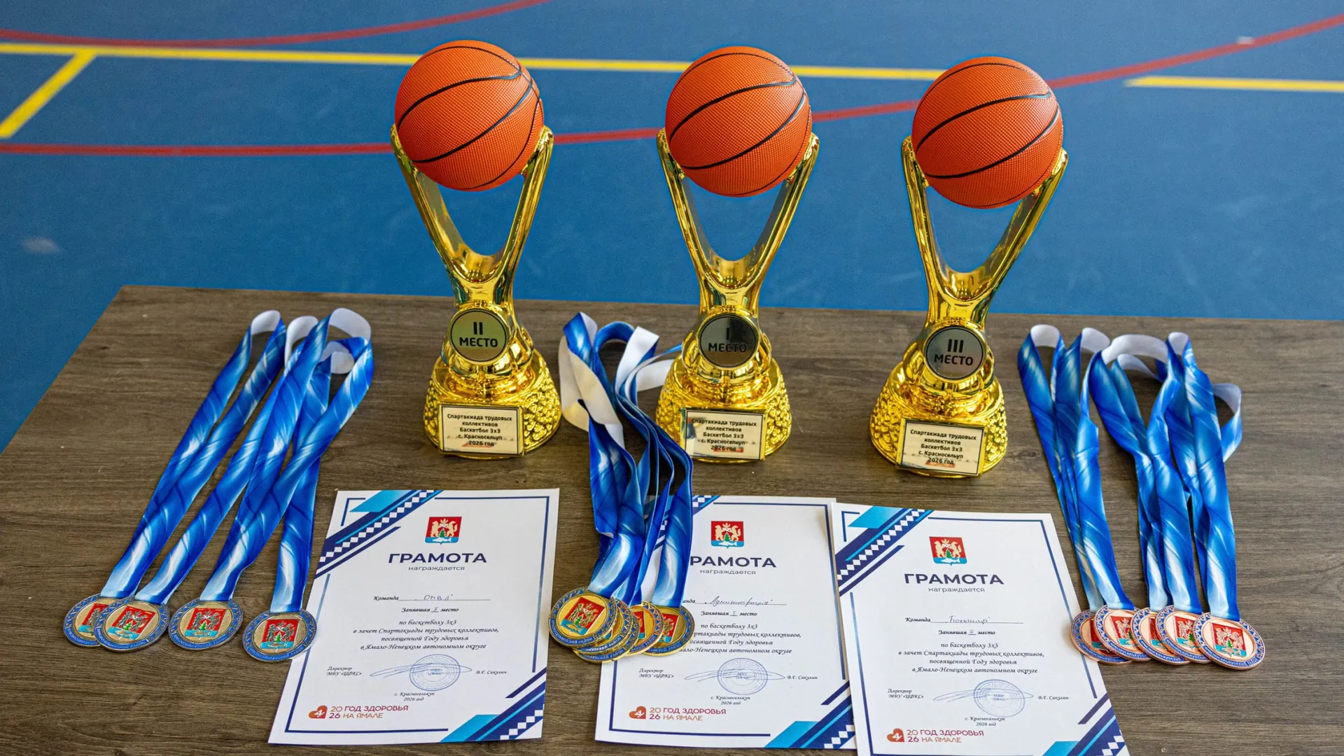 Фото: Юрий Матяш / «Ямал-Медиа»