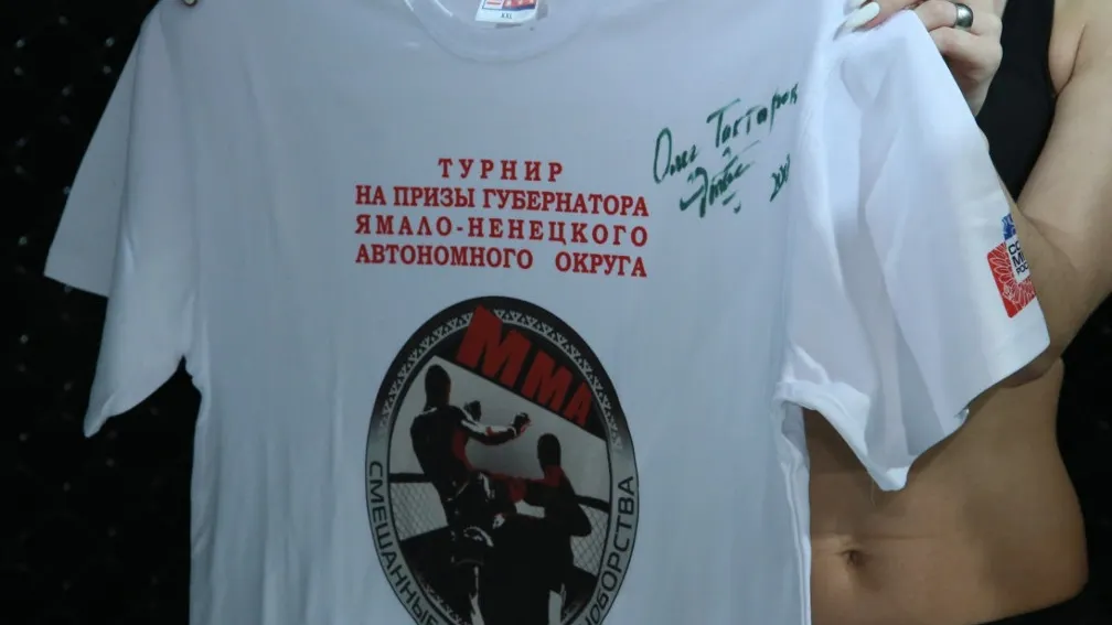 Фото  ИА "Север-Пресс"