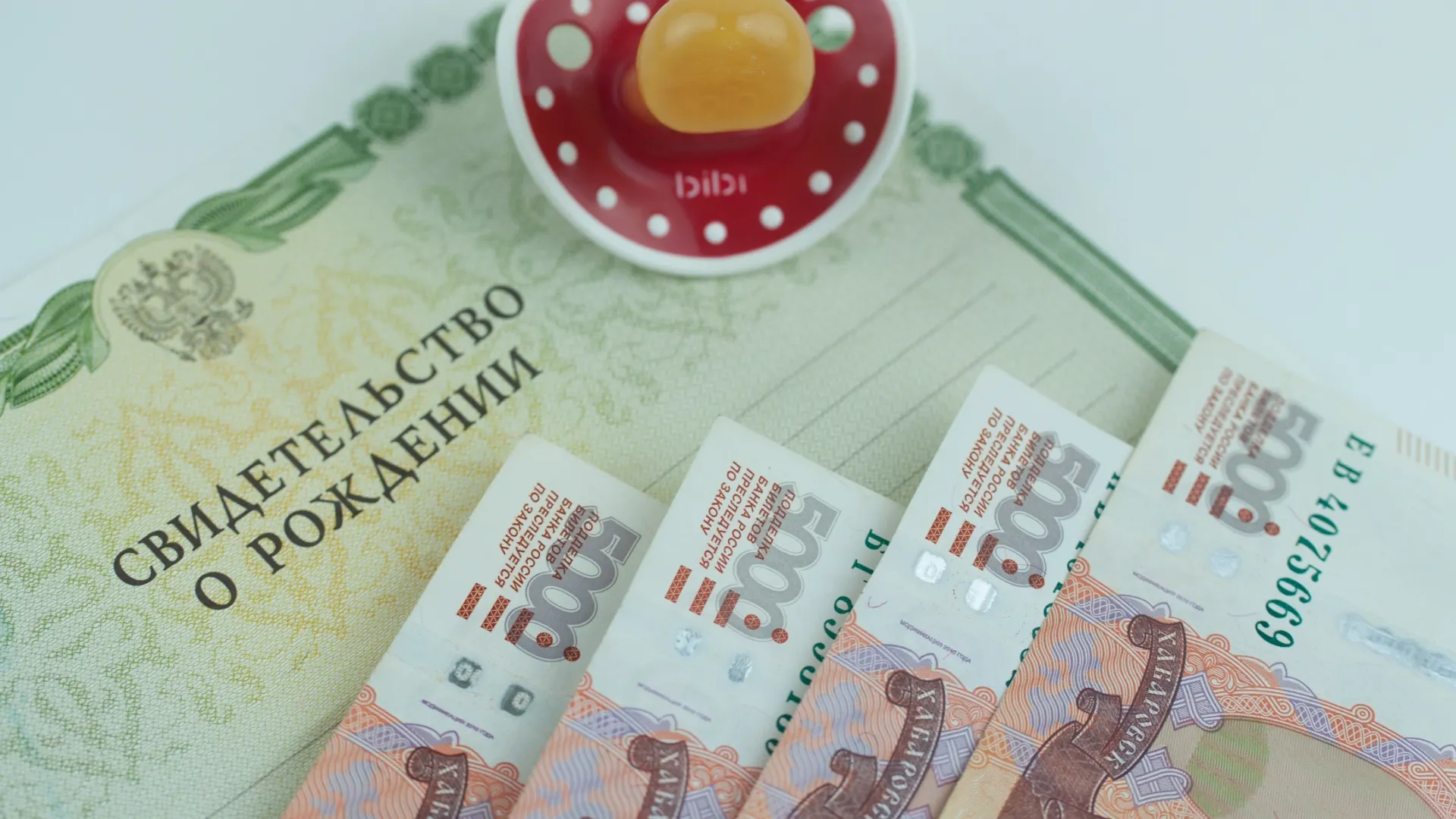 Фото: Ultraskrip /Shutterstock/Fotodom