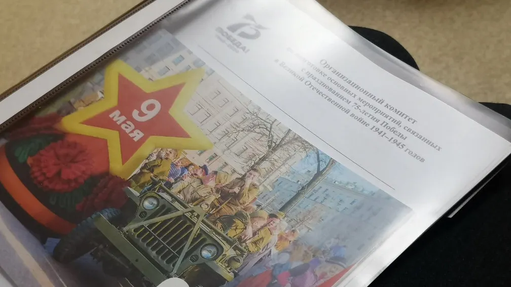 Фото пресс-центра администрации Ноябрьска