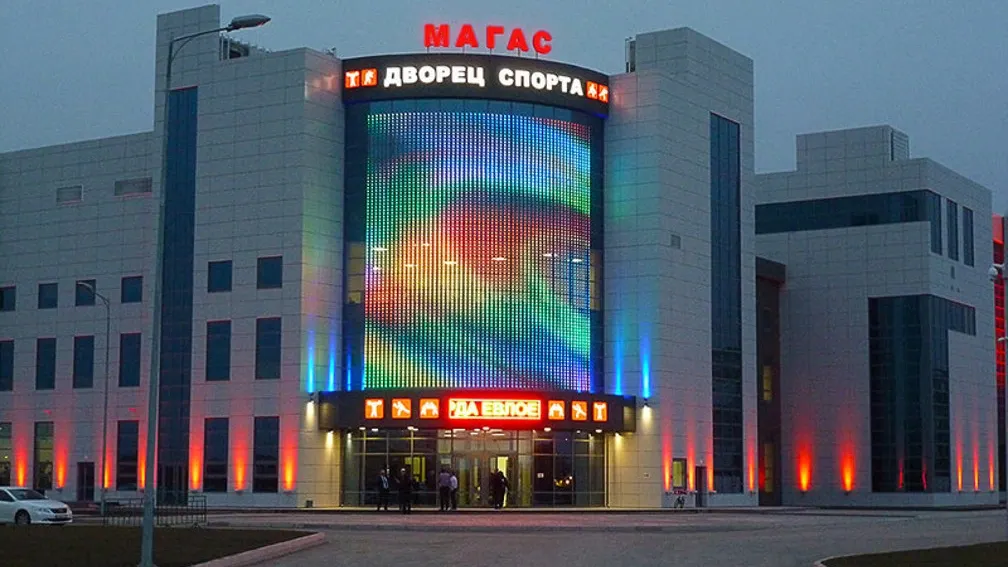 Фото с сайта gazetaingush.ru