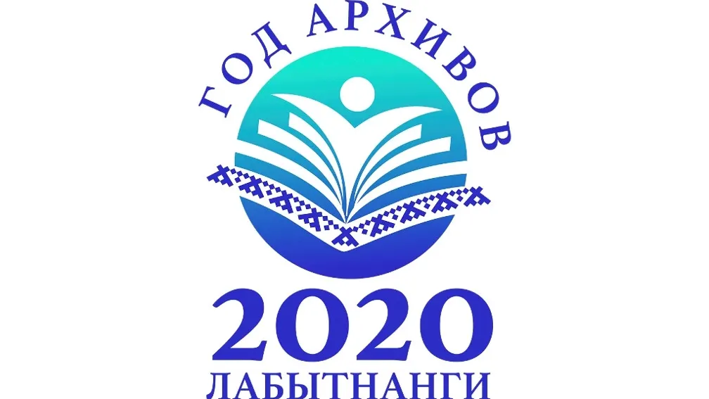 lbt.yanao.ru