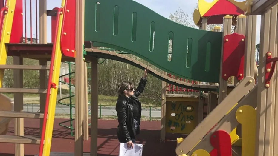Фото из группы ВКонтакте Администрация Салехарда