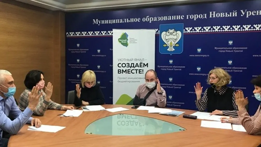 Фото с сайта newurengoy.ru