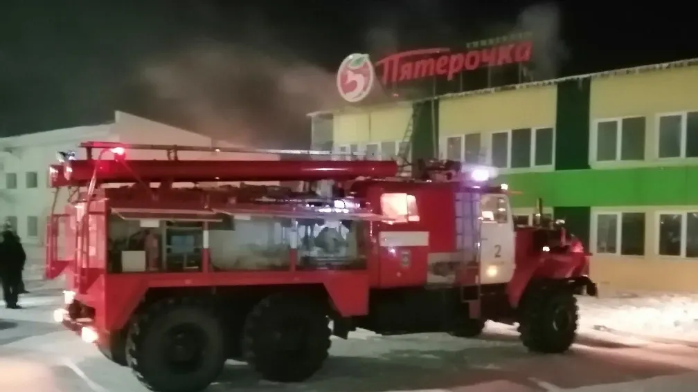 Фото Главного управления МЧС России по Ямалу