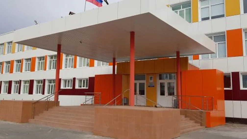 Фото с сайта school2-nur.ru