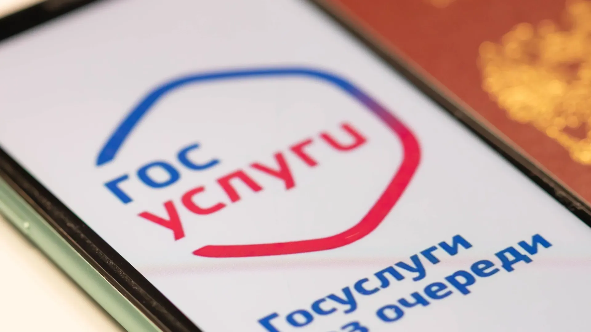 Фото: KateV28/Shutterstock/Fotodom