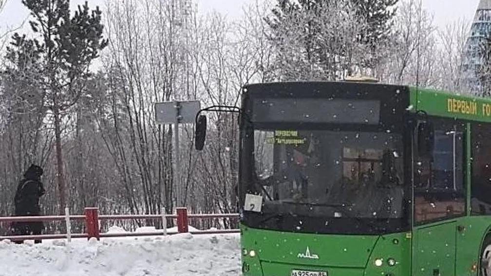 Фото администрации Губкинского