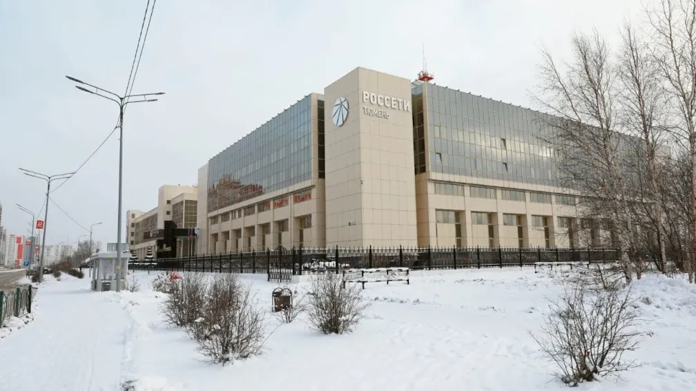 Фото: «Россети Тюмень»