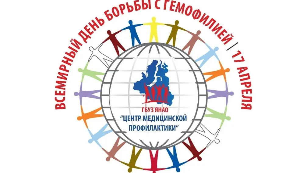 Фото ЦМП ЯНАО